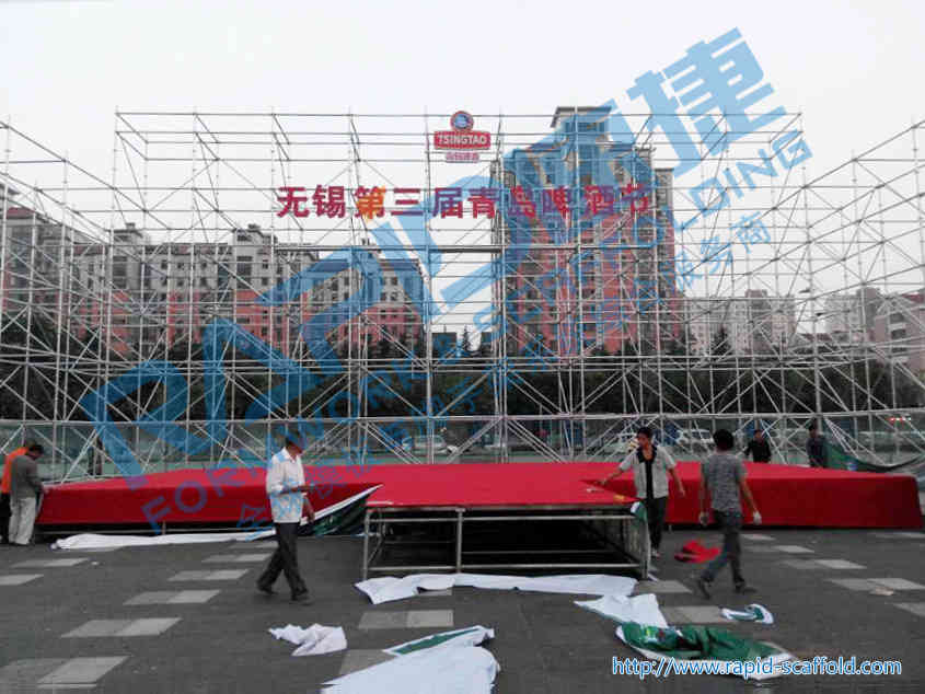 Armazón de iluminación en el escenario del Tercer Festival de la Cerveza de Qingdao en Wuxi 