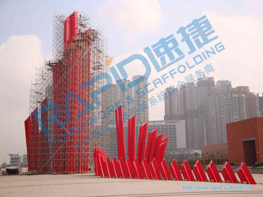 南京渡江胜利纪念馆易地扩建工程“千帆竞渡”群雕建造项目