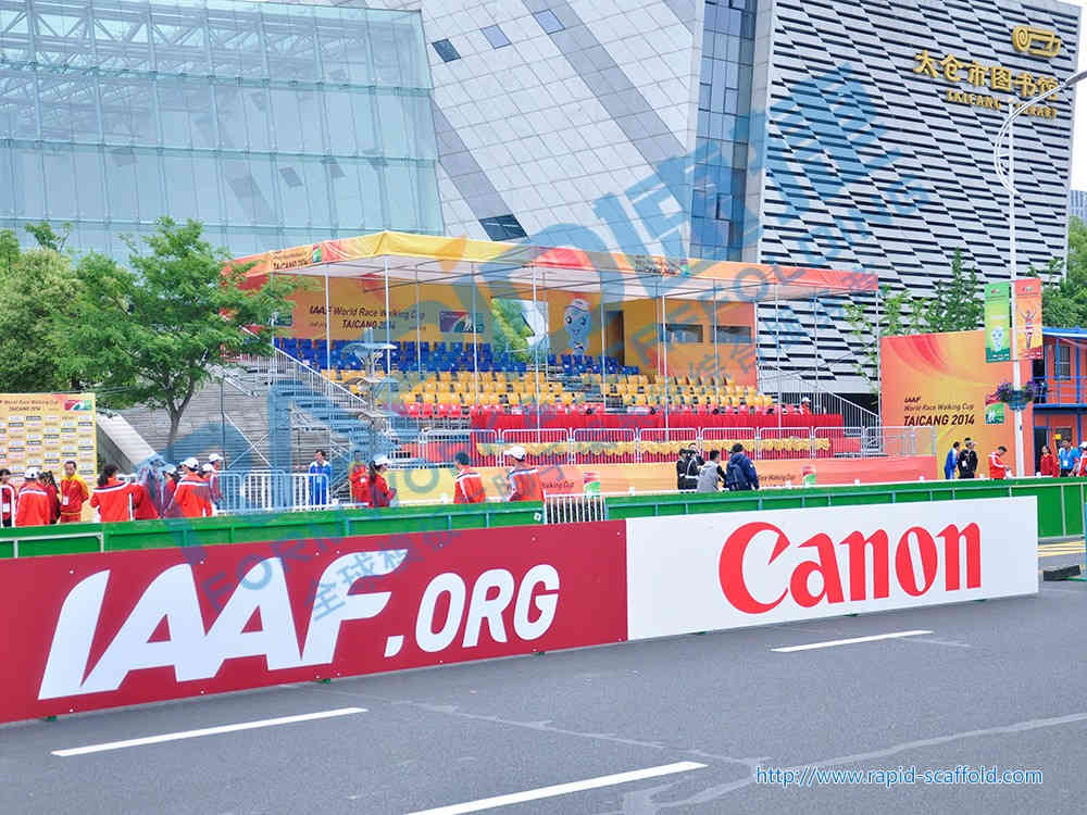 The 26th IAAF World Cup Race Walking stand