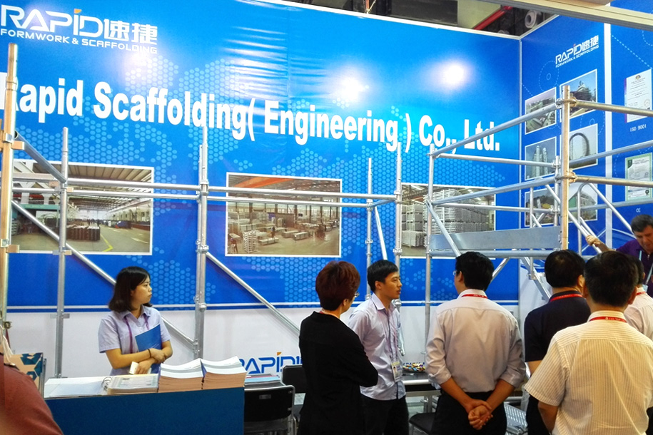 2015年第118届广交会现场照片