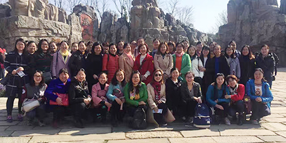 遇见东方盐湖城