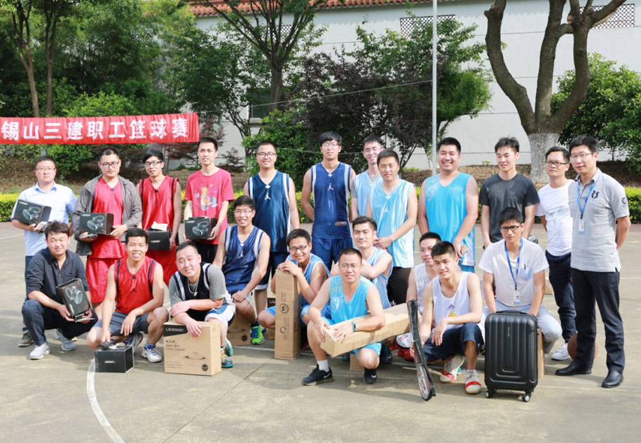 速捷2017第十三届职工篮球赛-2