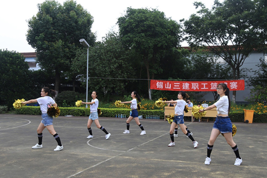 2018年第十四届“三建杯”职工篮球赛 (2)