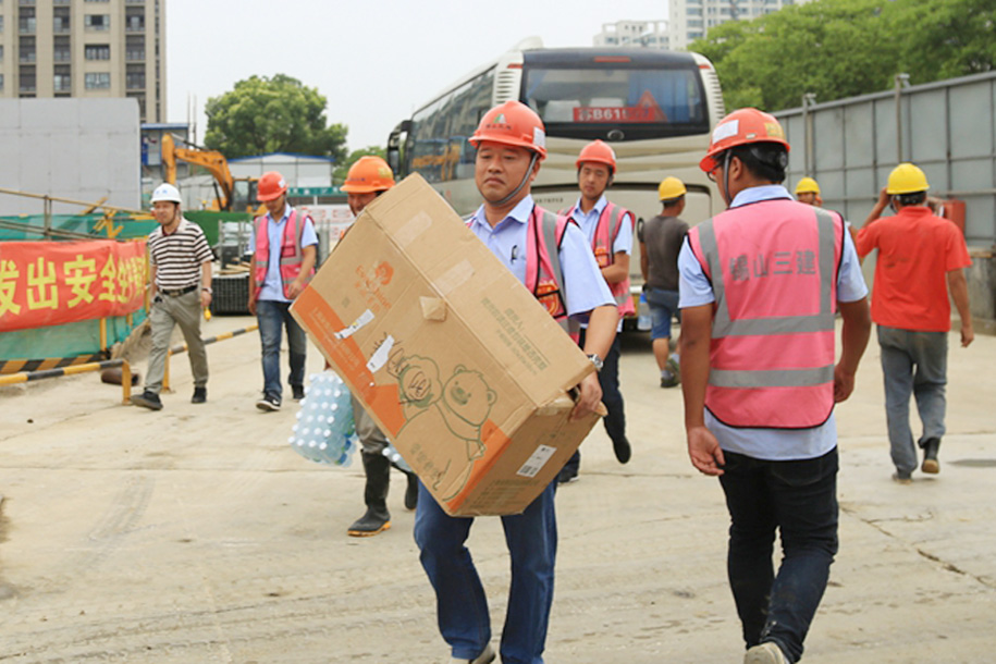 送清凉·送健康·送安全