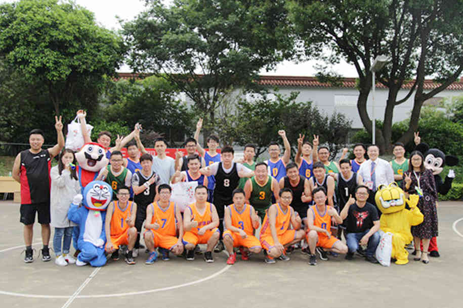 2019年第十五届三建杯职工篮球赛开赛 (1)