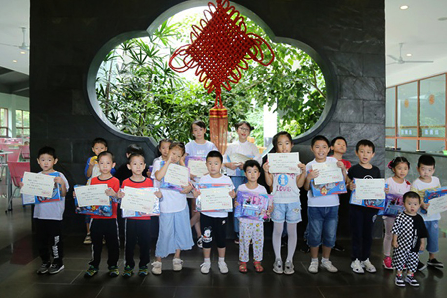 2019年中秋亲子活动 (1)