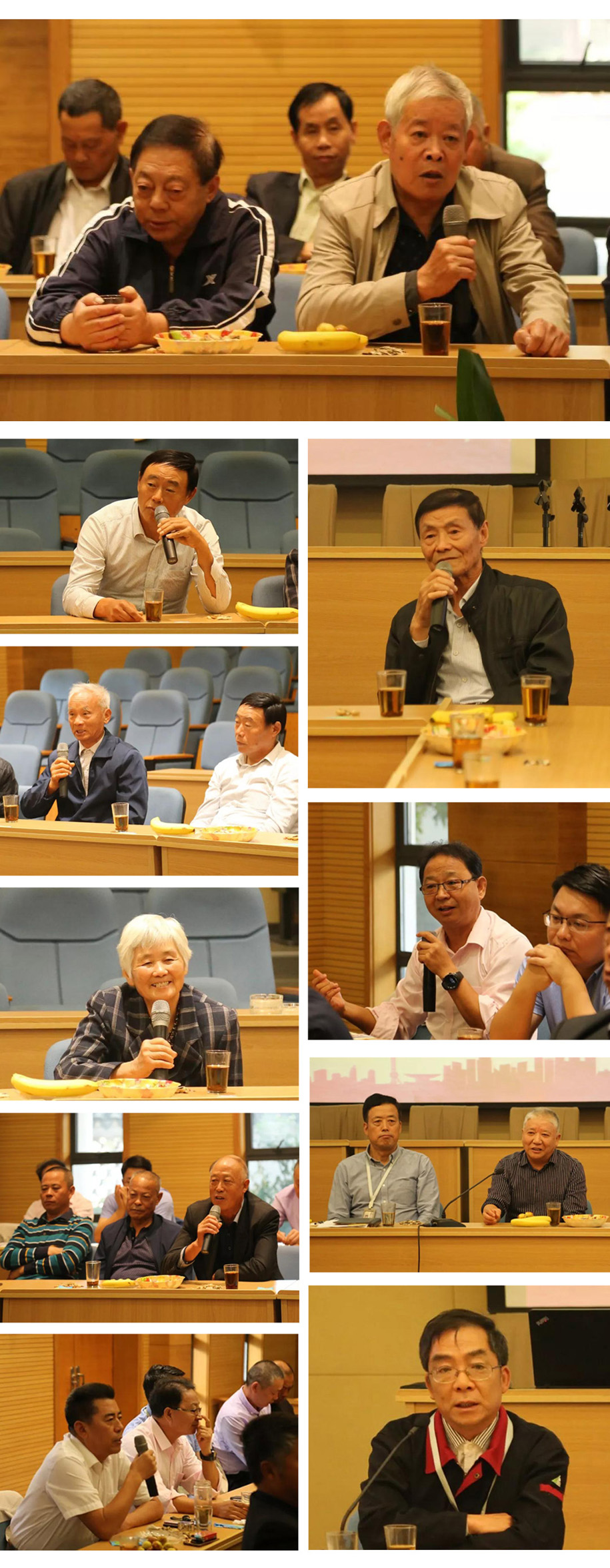 退休员工代表座谈会4