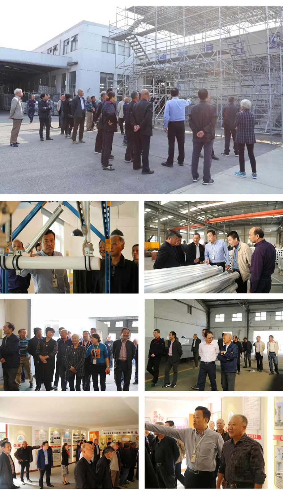 退休员工代表座谈会3