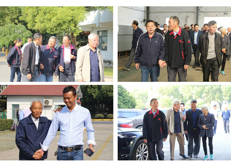 退休员工代表座谈会-1