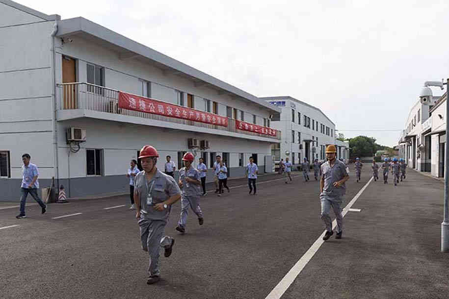 逃生应急演练活动