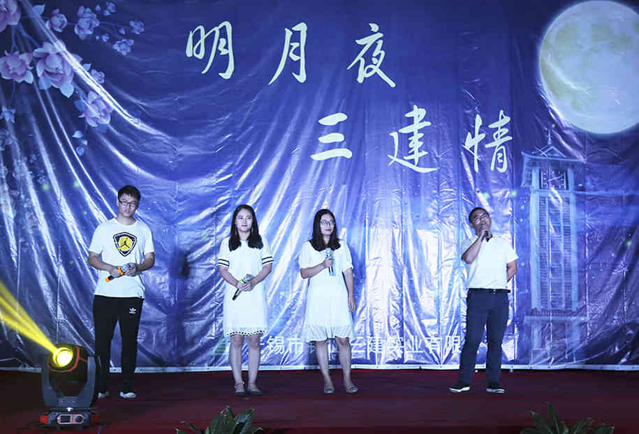 歌曲串烧