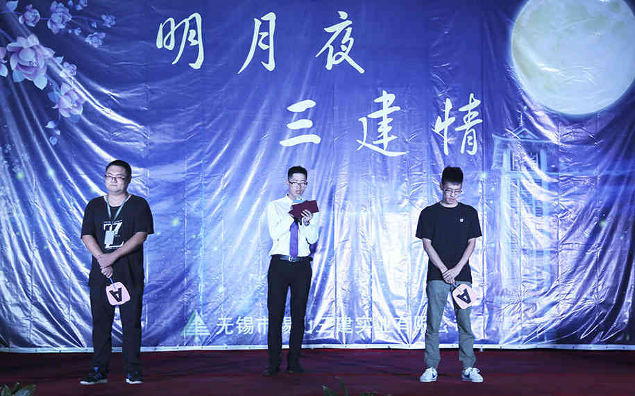 头脑风暴