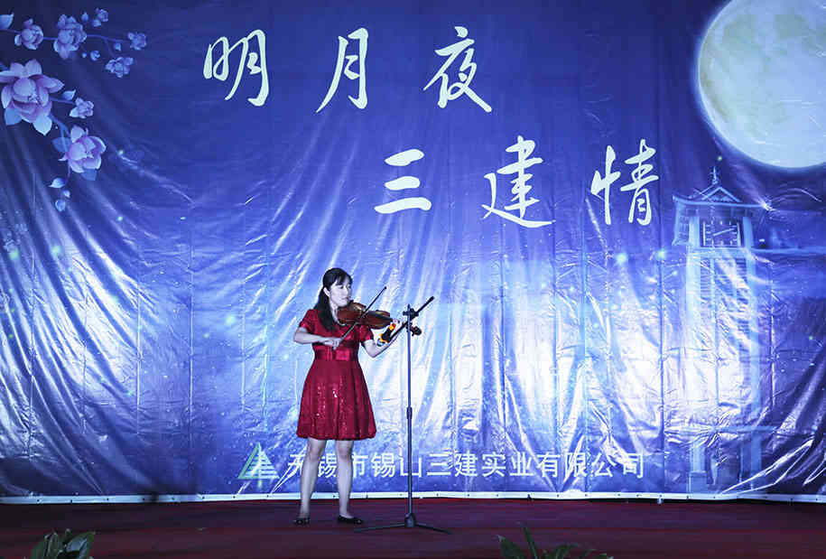 小提琴演奏